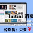 2020年香港6合和彩官网开奖