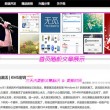 香港资料大全正版资料图片下载